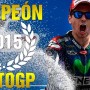 Lorenzo es tricampeón del mundo de MotoGP